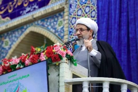 ارکان مهم تربیت