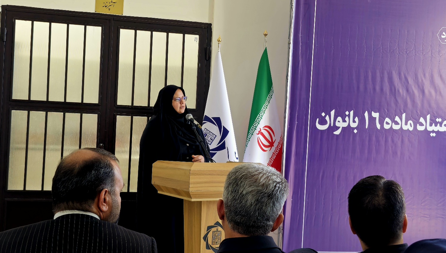 مرکز درمان ماده ۱۶ بانوان کرمان افتتاح شد