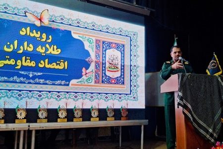 تولید تنها راه نجات اقتصاد کشور است