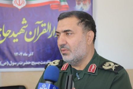 افتتاح ۱۵ دارالقرآن بسیج به‌نام حاج قاسم