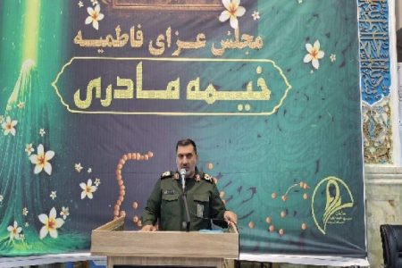 توسل رزمندگان کرمانی به حضرت زهرا (س) رمز پیروزی‌ها