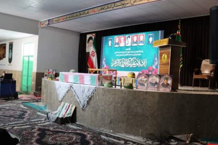 یادواره شهدای اصناف بم