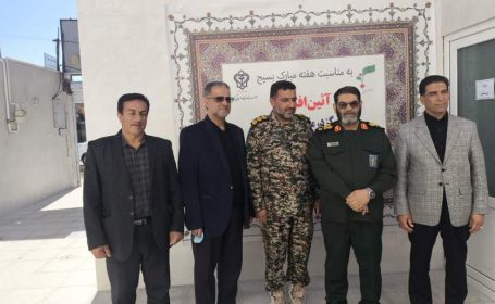 افتتاح مرکز درمانی مهرشفا در شهربابک