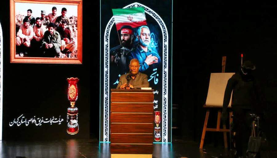 فرهنگ بسیج یادآور ایثار شهدا است