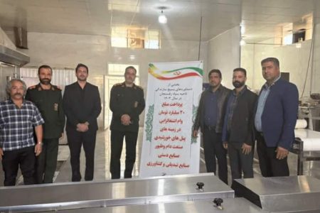 نصب و راه‌اندزی ۱۰ پنل خورشیدی در رفسنجان