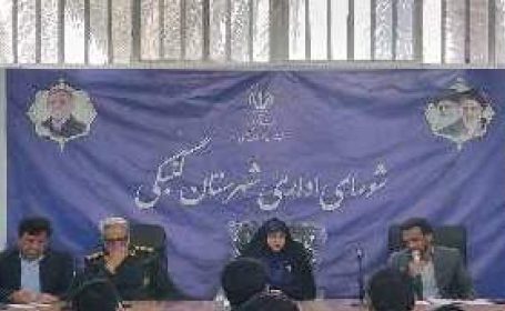 دنبال حل مشکلات گنبکی هستیم