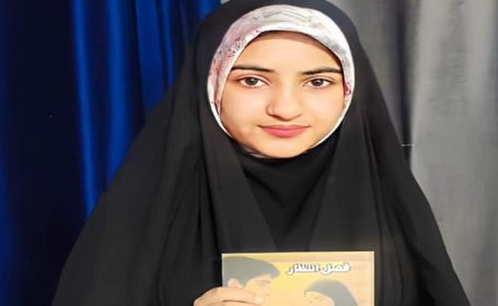 رونمایی از کتاب نویسنده نوجوان جنوب کرمانی رونمایی از کتاب نویسنده نوجوان جنوب کرمانی