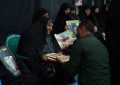 ویژهبرنامه تکریم مادران شهدا در بردسیر ویژهبرنامه تکریم مادران شهدا در بردسیر