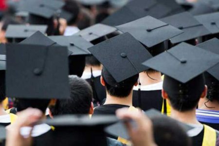 دانشجویان یاریگر پرچم علم و دانایی دانشجویان یاریگر پرچم علم و دانایی