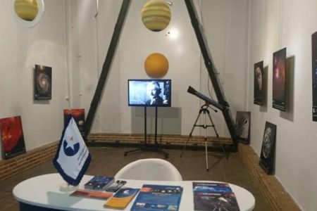 برگزاری نمایشگاه سیار موزه ملی علوم و فناوری برگزاری نمایشگاه سیار موزه ملی علوم و فناوری