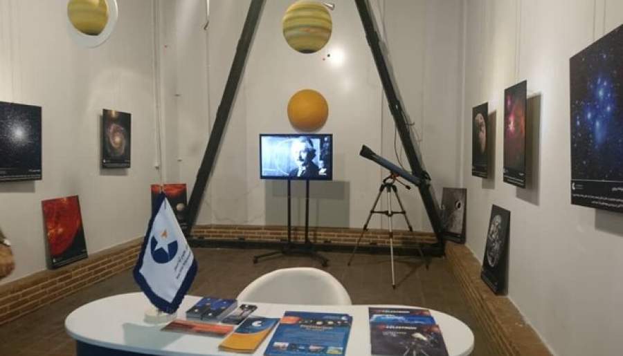 برگزاری نمایشگاه سیار موزه ملی علوم و فناوری