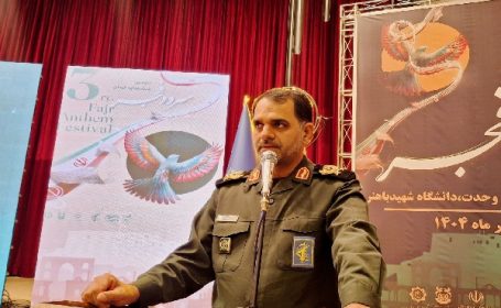 سرود؛ ابزار حفظ فرهنگ و نمایش اقتدار ایران