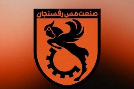 VAR را برای چه آورده‌ایم