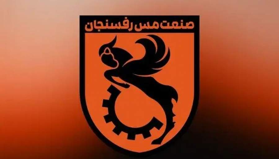 VAR را برای چه آورده‌ایم