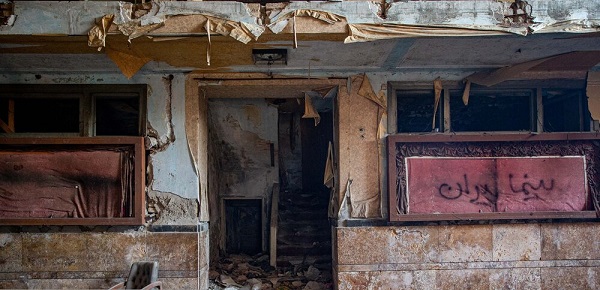 سینما ایران در آتش سوخت