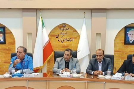 پشتیبانی ارتش و سپاه در شرایط جوی پشتیبانی ارتش و سپاه در شرایط جوی