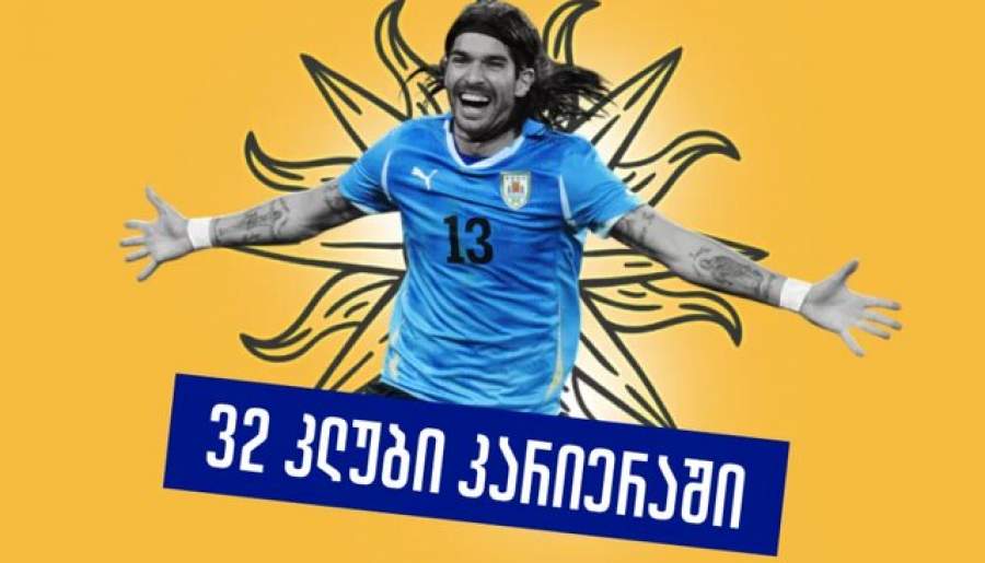 داستان باورنکردنی «سباستین آبرئو»