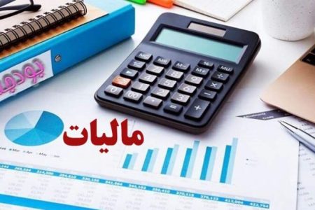 مهار دلالی با اجرای طرح مالیات بر سوداگری