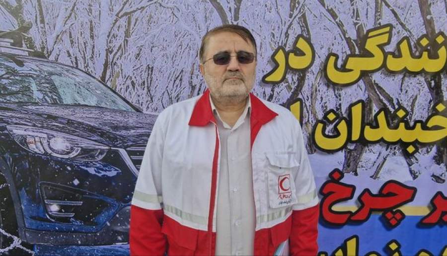 آماده باش۲۲ هزار امدادگر در زمستان۱۴۰۴
