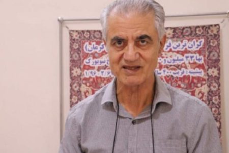 «یلدا»؛ فرصتی برای ستایش خدا و دور هم جمع‌شدن