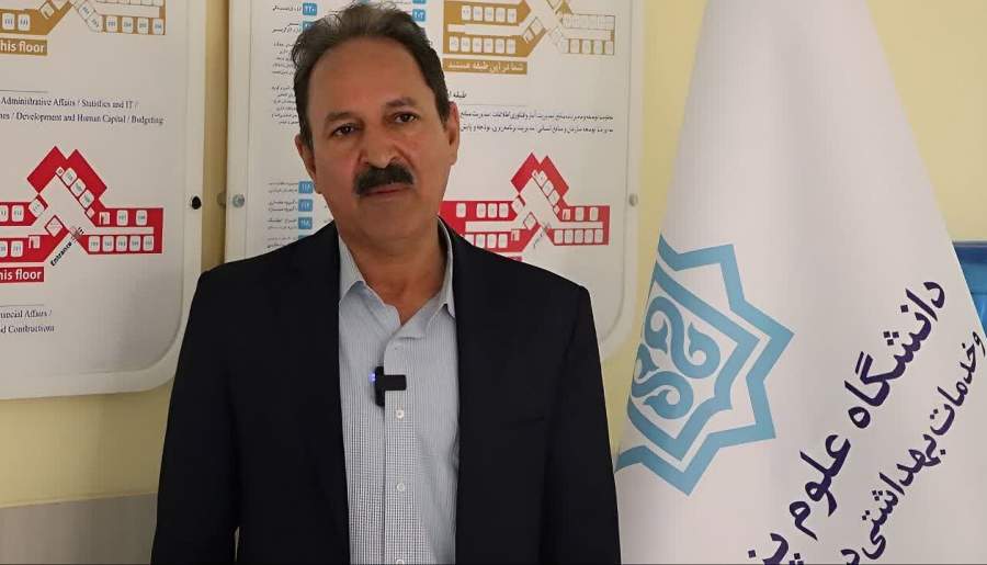 کاهش روند ابتلا به آنفلوآنزا در استان کرمان