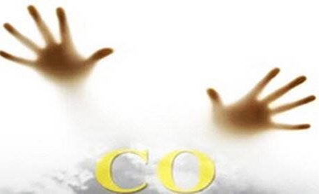 فوت یک نفر بر اثر گازگرفتگی در رفسنجان