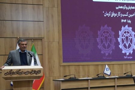 کشور به کارآفرینان نیاز دارد