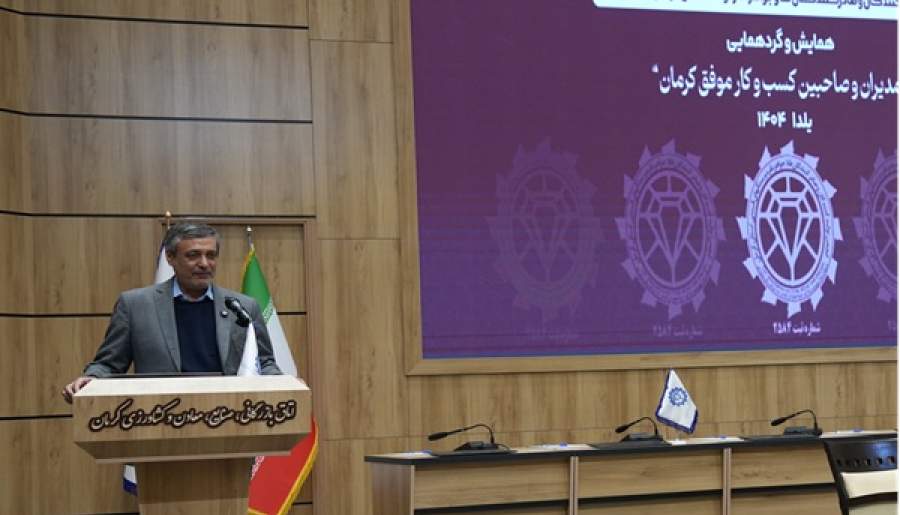 کشور به کارآفرینان نیاز دارد