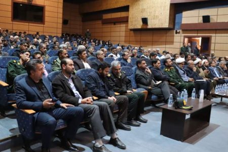 گذری بر مجمع سالیانه بسیج در دارالصابرین بم