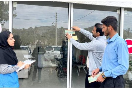 مهروموم ۲ واحد صنفی در منوجان