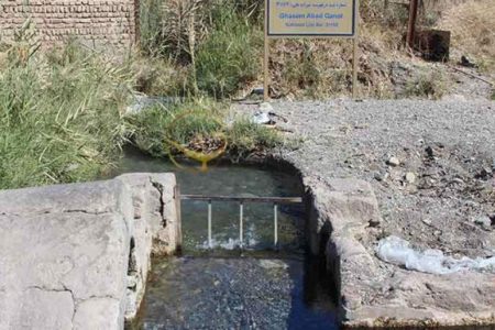 ۴۸ قنات بم آماده ثبت ملی شد