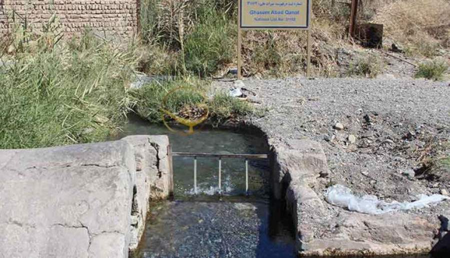 ۴۸ قنات بم آماده ثبت ملی شد