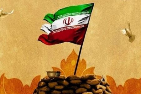 پشتوانه‌های دینی دفاع مقدس در یک نگاه