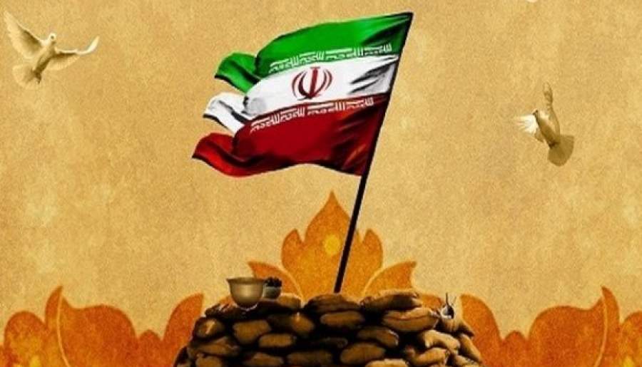 پشتوانه‌های دینی دفاع مقدس در یک نگاه