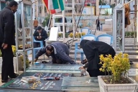 وقتی شهر دوباره نفس می‌کشد