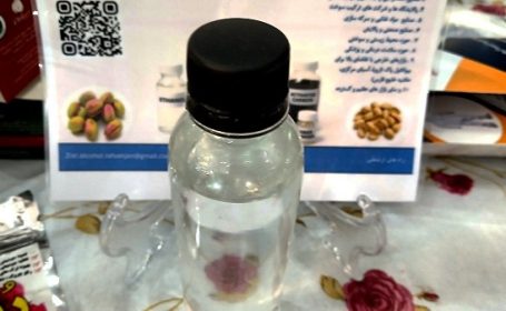 داستان تولد «زیست‌الکل» در رفسنجان