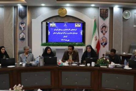 تحصیل ۱۴۶ هزار دانشآموز در مدارس غیردولتی کرمان تحصیل ۱۴۶ هزار دانشآموز در مدارس غیردولتی کرمان