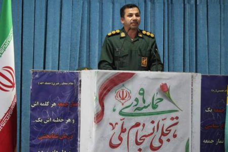 ۹ دی فتنه آمریکایی و صهیونیستی بود