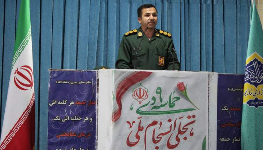 ۹ دی فتنه آمریکایی و صهیونیستی بود