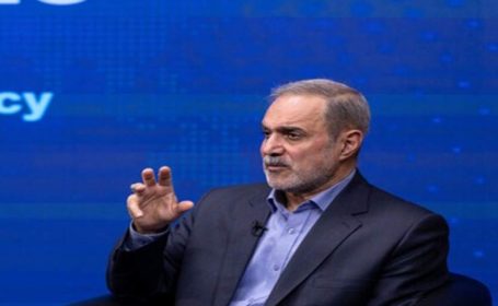 حفظ انسجام اجتماعی، ضرورت ملی است