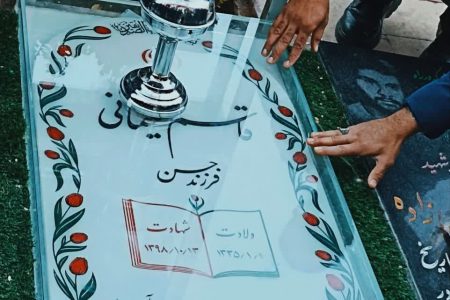 حضور گسترده زائران در گلزار کرمان