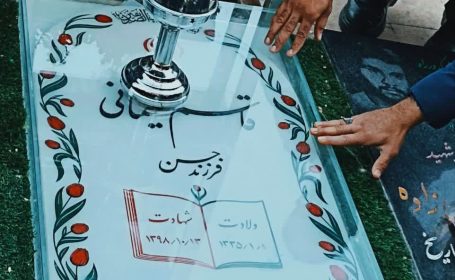 حضور گسترده زائران در گلزار کرمان حضور گسترده زائران در گلزار کرمان