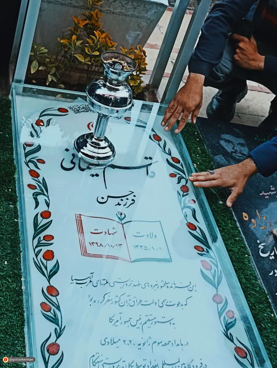 حضور گسترده زائران در گلزار کرمان