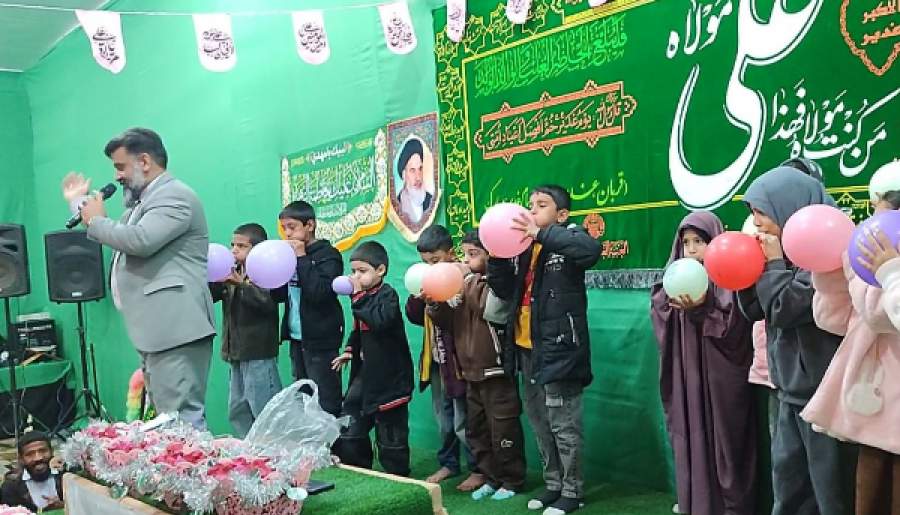  جشن میلاد مولی‌الموحدین در کهنوج