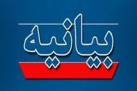 بیزاری صنوف از تحرکات وحدت‌شکن