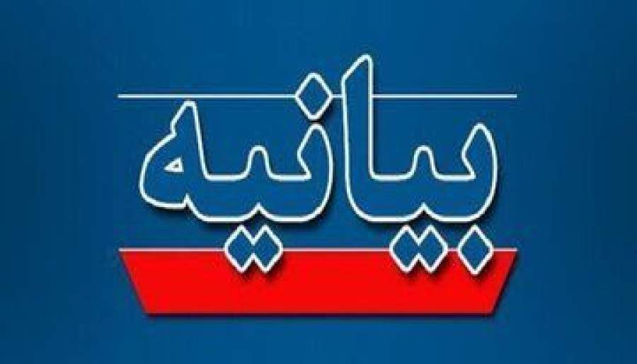 بیزاری صنوف از تحرکات وحدت‌شکن