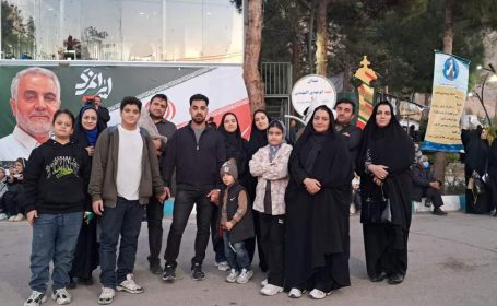 سفری خانوادگی به مقصد به عشق سردار