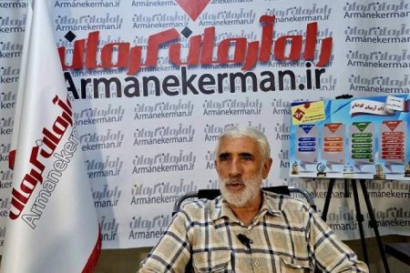 اعتراض به‌حق مردم باید شنیده شود