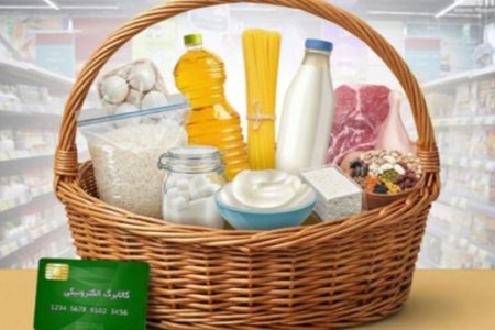 عرضه کالابرگ منوط به خرید اجباری تخلف است عرضه کالابرگ منوط به خرید اجباری تخلف است