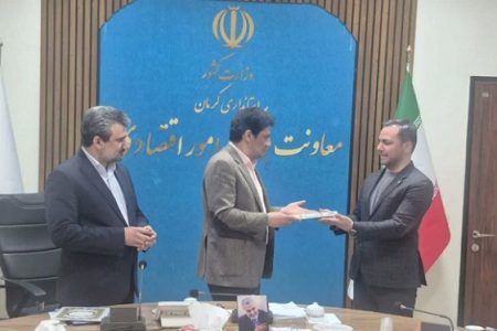 همکاری کرمان با روسیه در توسعه زنجیره ارزش